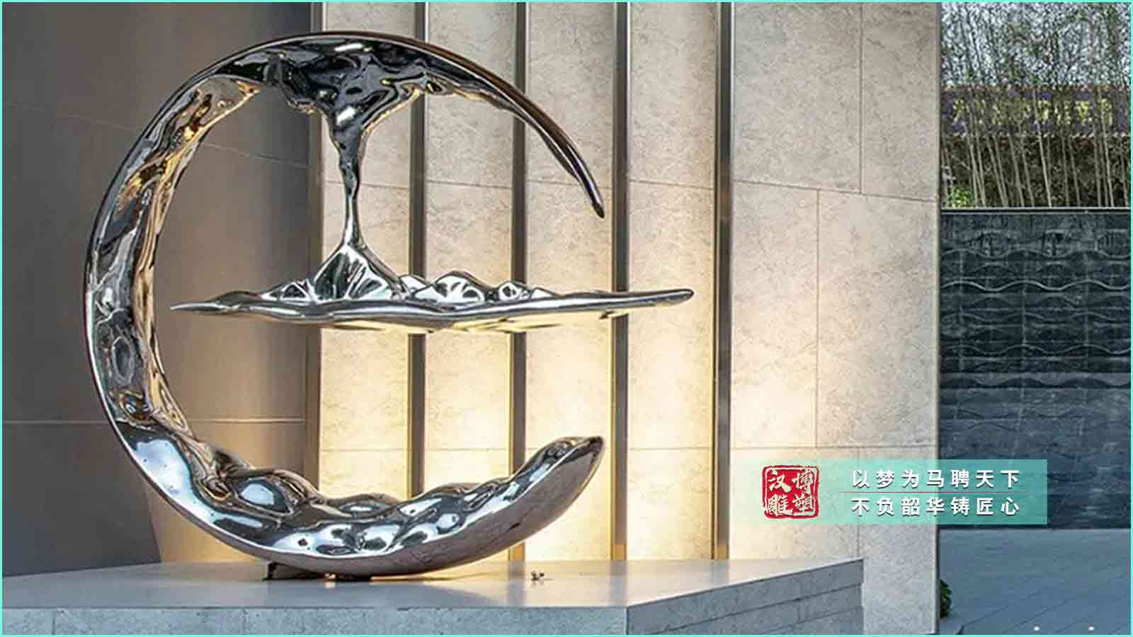 不銹鋼意境半圓島嶼雕塑,室內不銹鋼雕塑,不銹鋼不銹鋼創(chuàng)意雕塑加工工廠